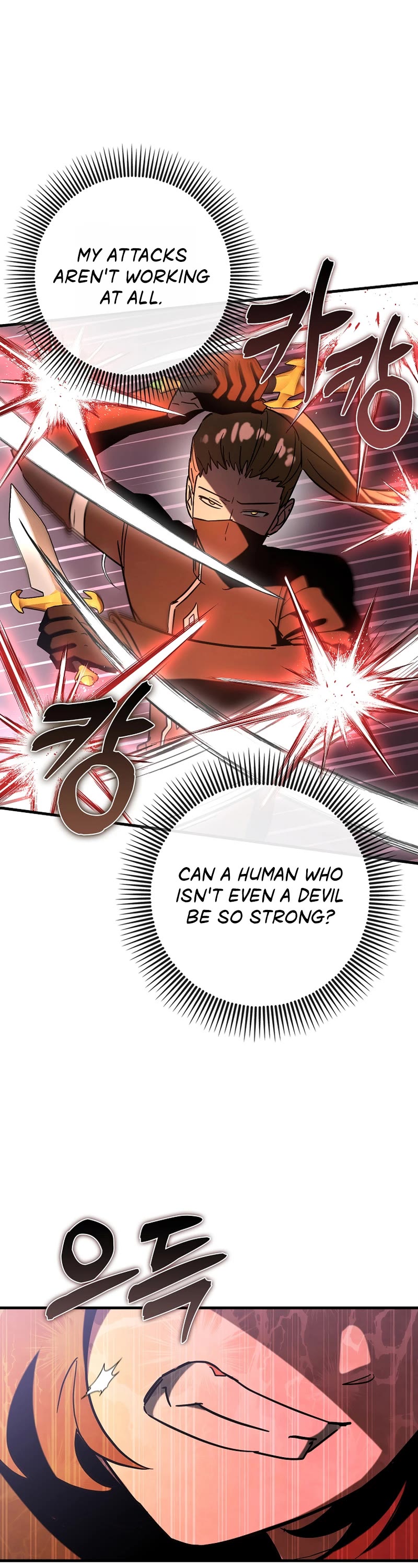 Hard Carry Support Chapter 78 page 14 - Chapter 78