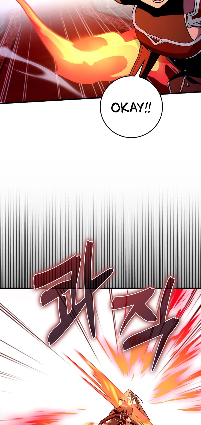 Hard Carry Support Chapter 78 page 19 - Chapter 78