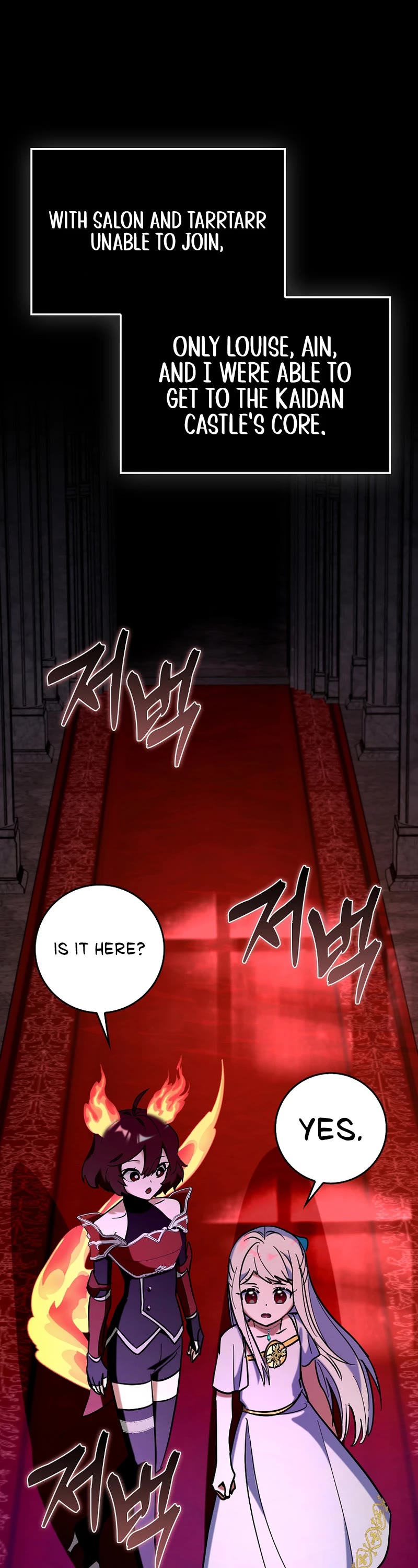 Hard Carry Support Chapter 78 page 2 - Chapter 78