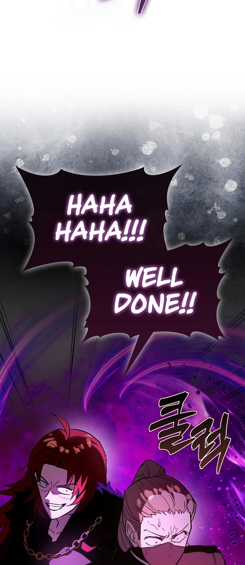 Hard Carry Support Chapter 78 page 33 - Chapter 78