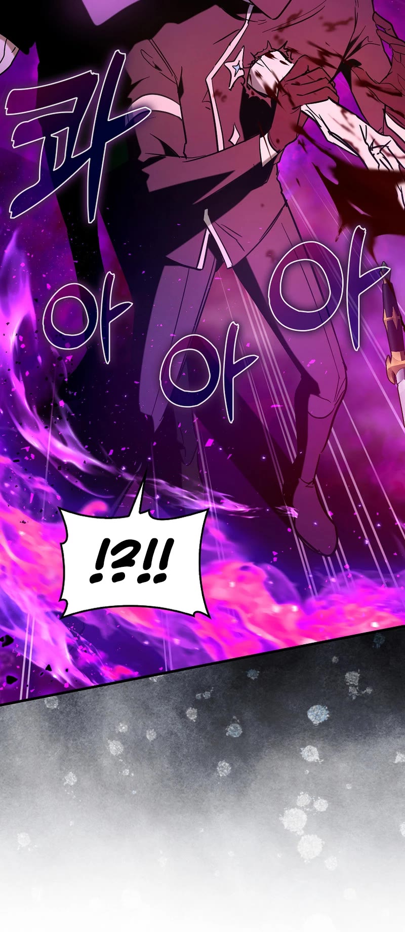 Hard Carry Support Chapter 78 page 34 - Chapter 78