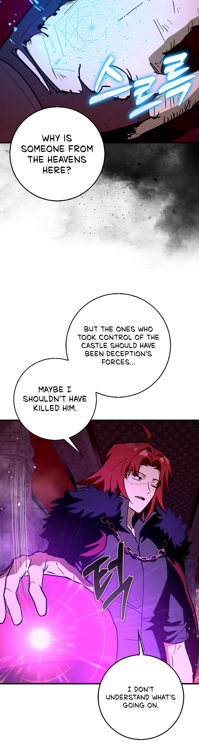 Hard Carry Support Chapter 78 page 40 - Chapter 78