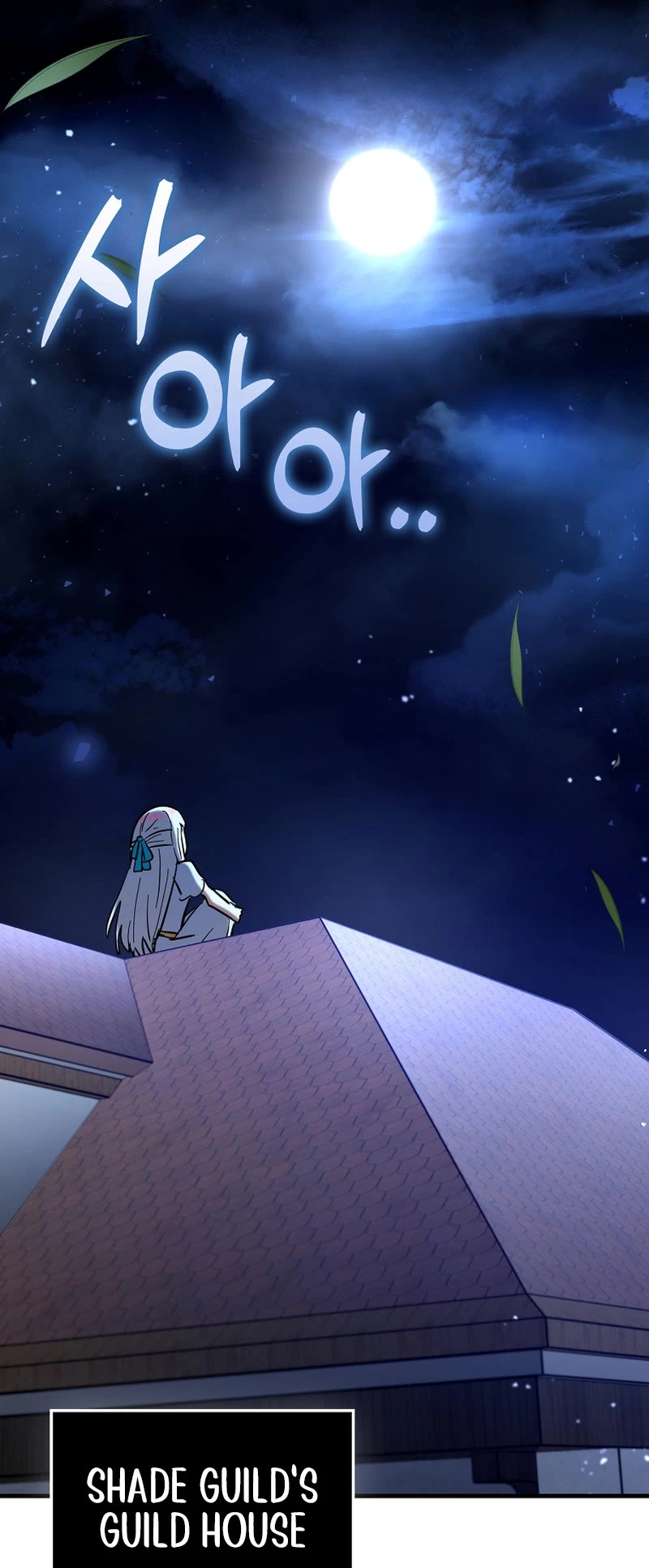 Hard Carry Support Chapter 78 page 45 - Chapter 78
