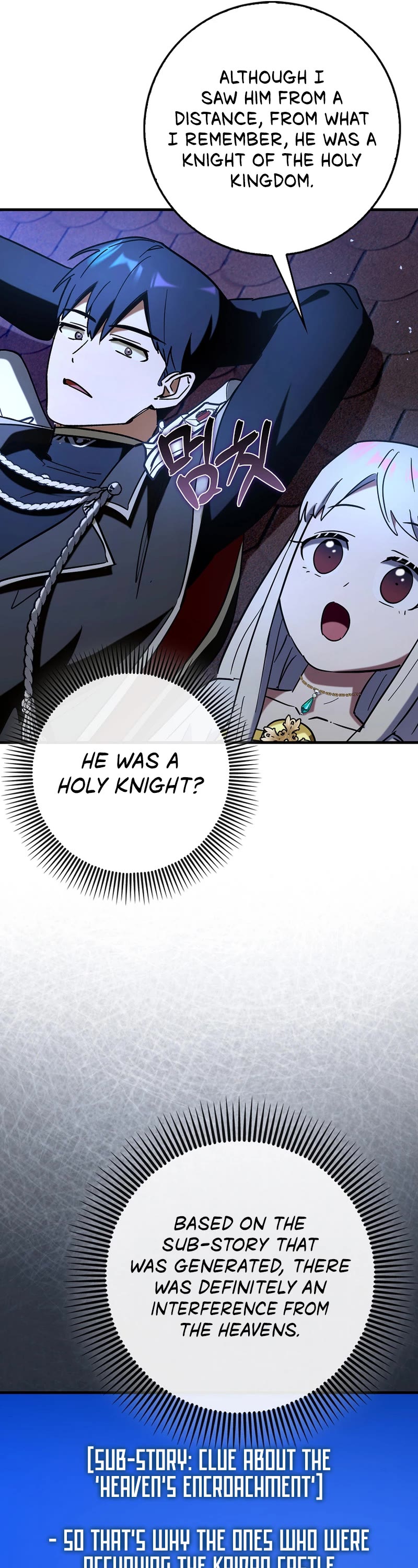 Hard Carry Support Chapter 78 page 50 - Chapter 78