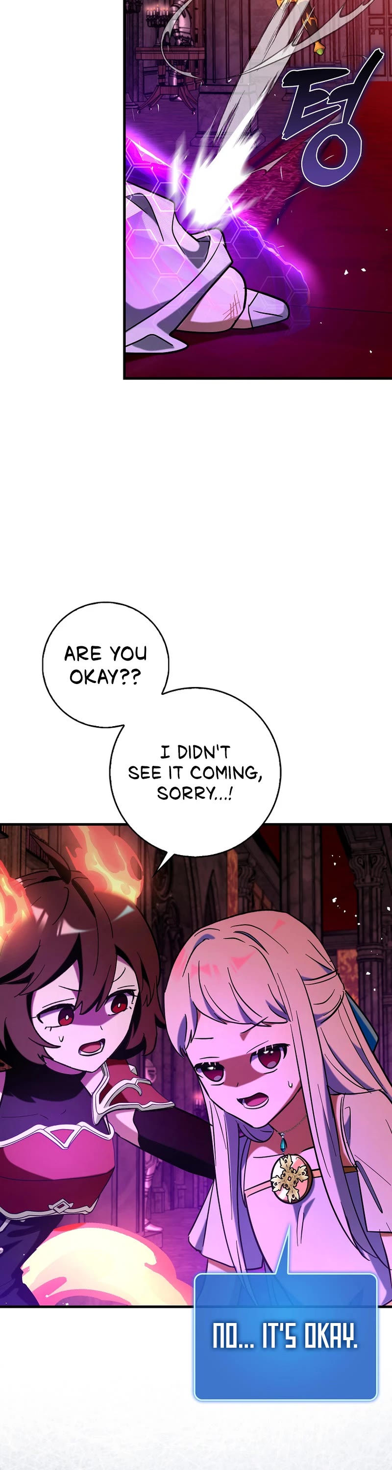 Hard Carry Support Chapter 78 page 7 - Chapter 78