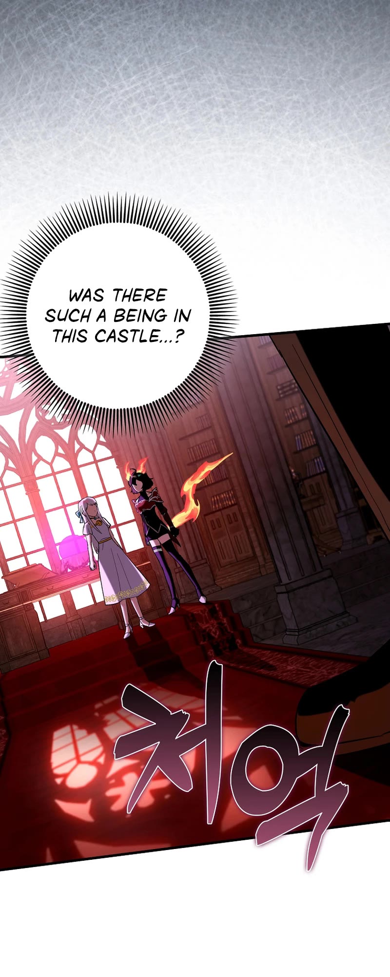 Hard Carry Support Chapter 78 page 9 - Chapter 78