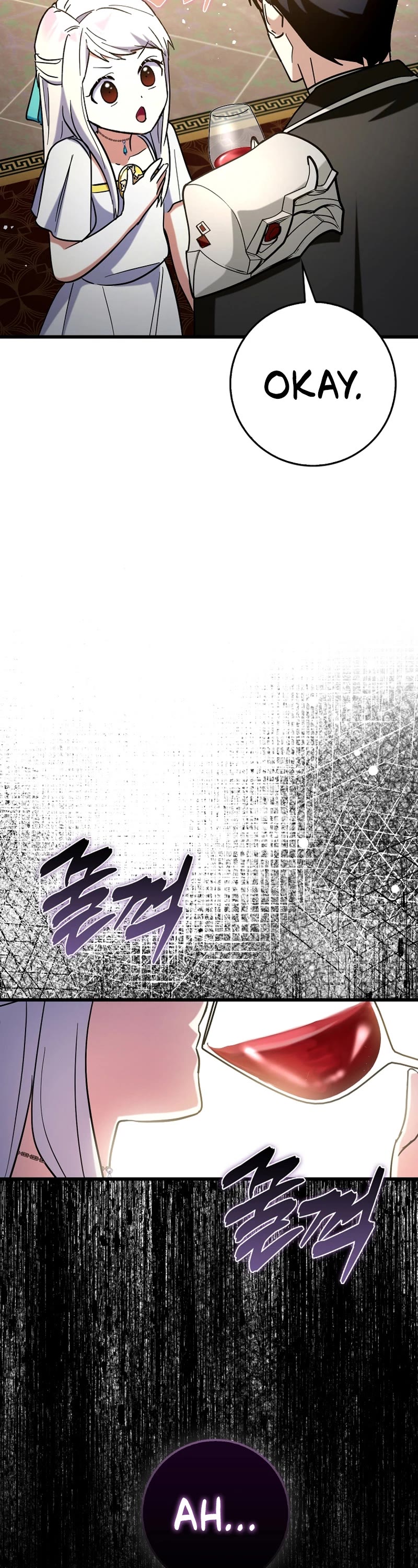 Hard Carry Support Chapter 79 page 16 - Chapter 79
