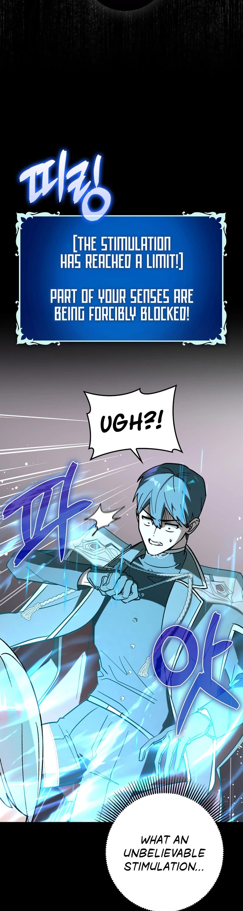 Hard Carry Support Chapter 79 page 17 - Chapter 79