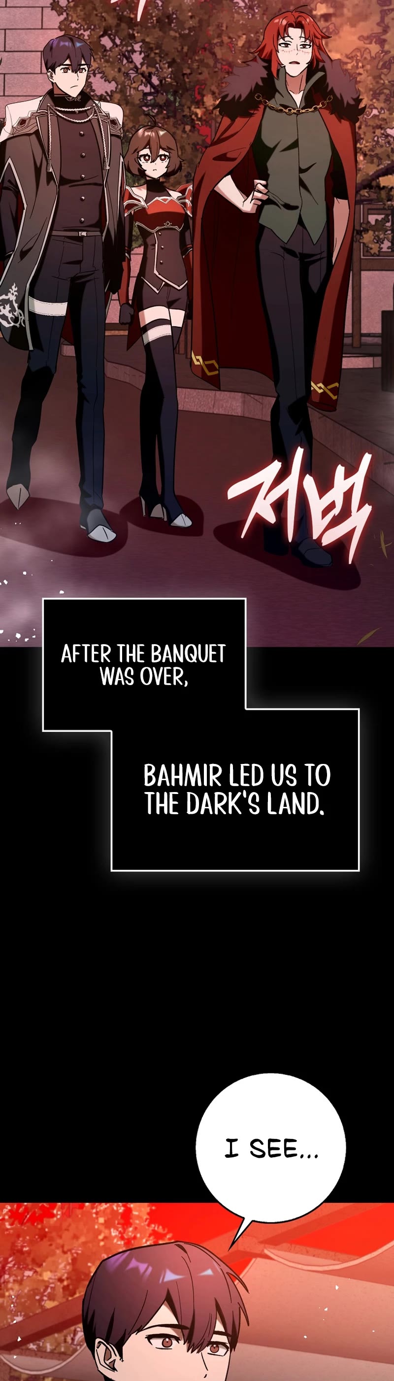 Hard Carry Support Chapter 79 page 36 - Chapter 79