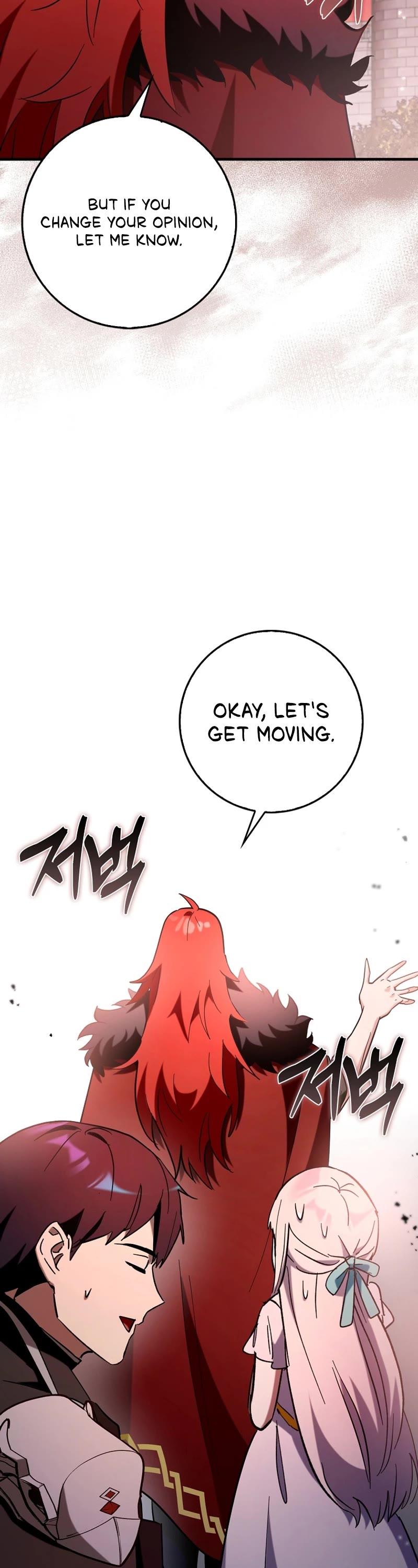 Hard Carry Support Chapter 79 page 46 - Chapter 79