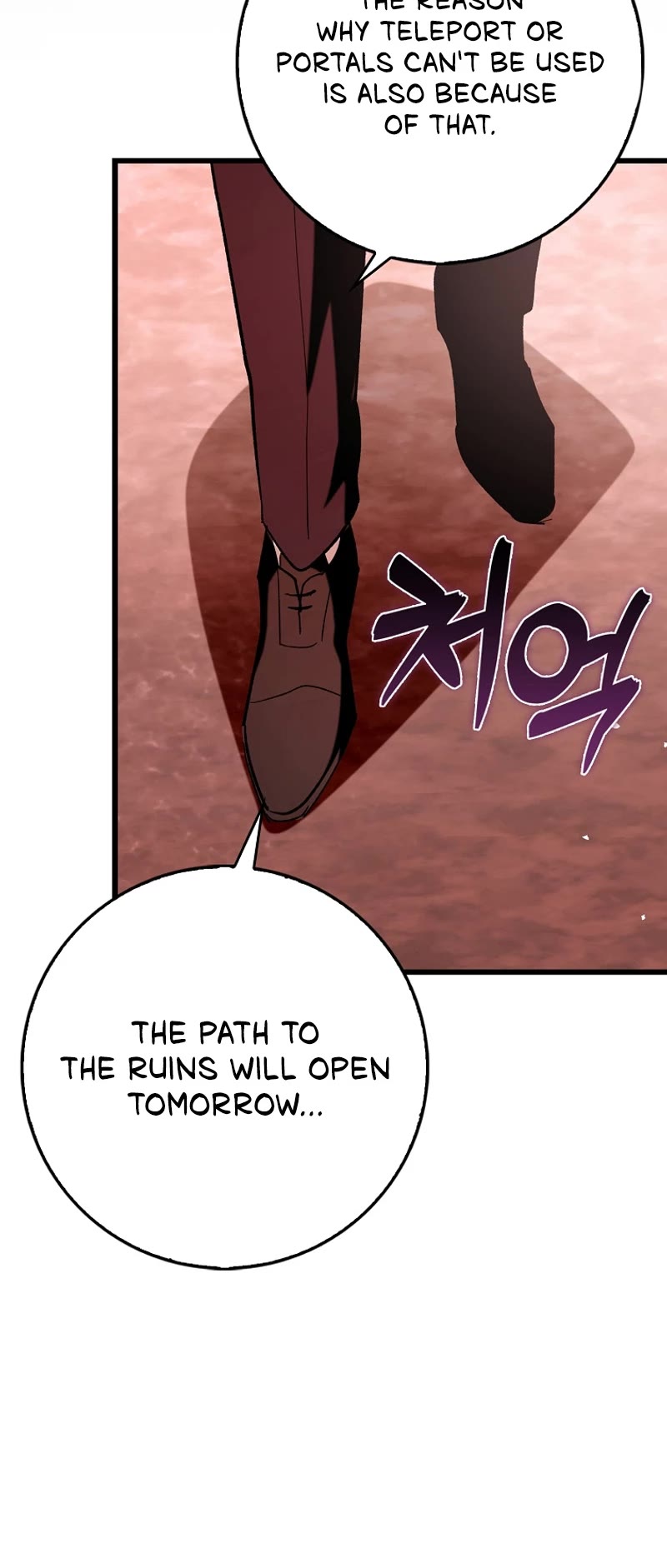 Hard Carry Support Chapter 79 page 49 - Chapter 79