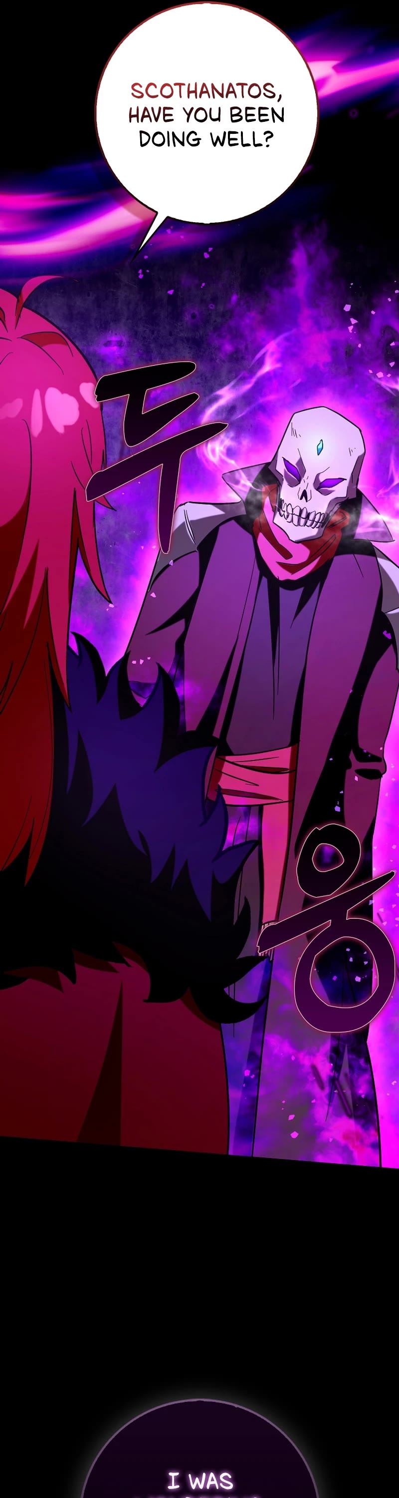 Hard Carry Support Chapter 79 page 56 - Chapter 79