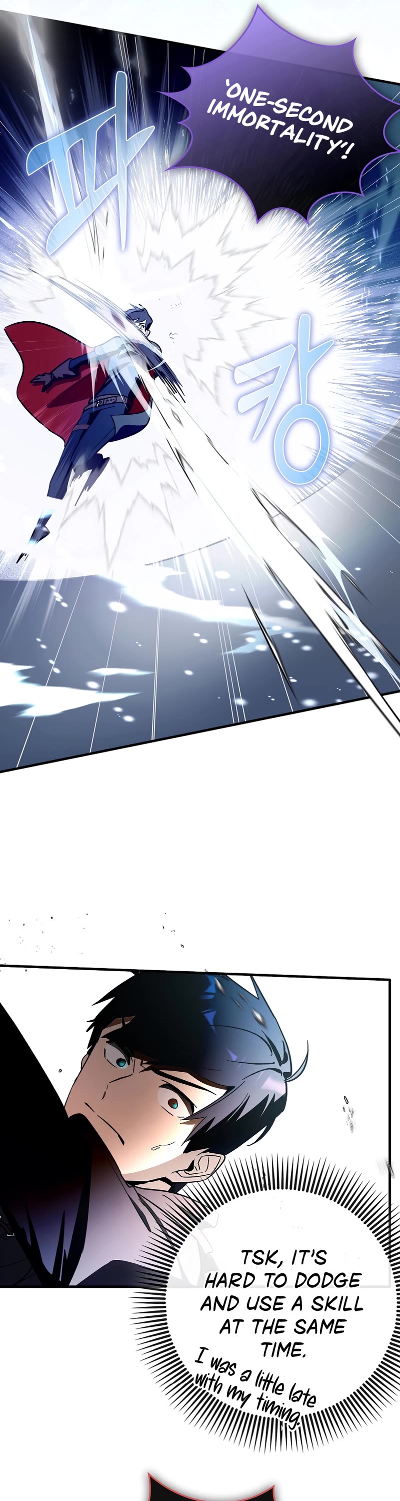 Hard Carry Support Chapter 8 page 18 - Chapter 8