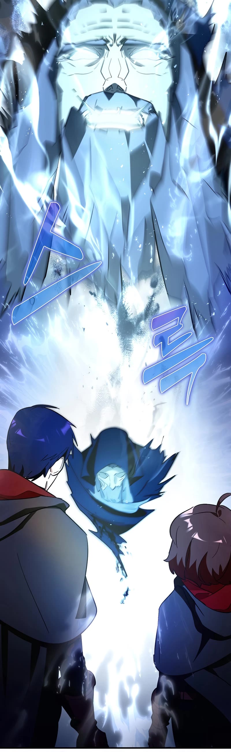 Hard Carry Support Chapter 8 page 43 - Chapter 8