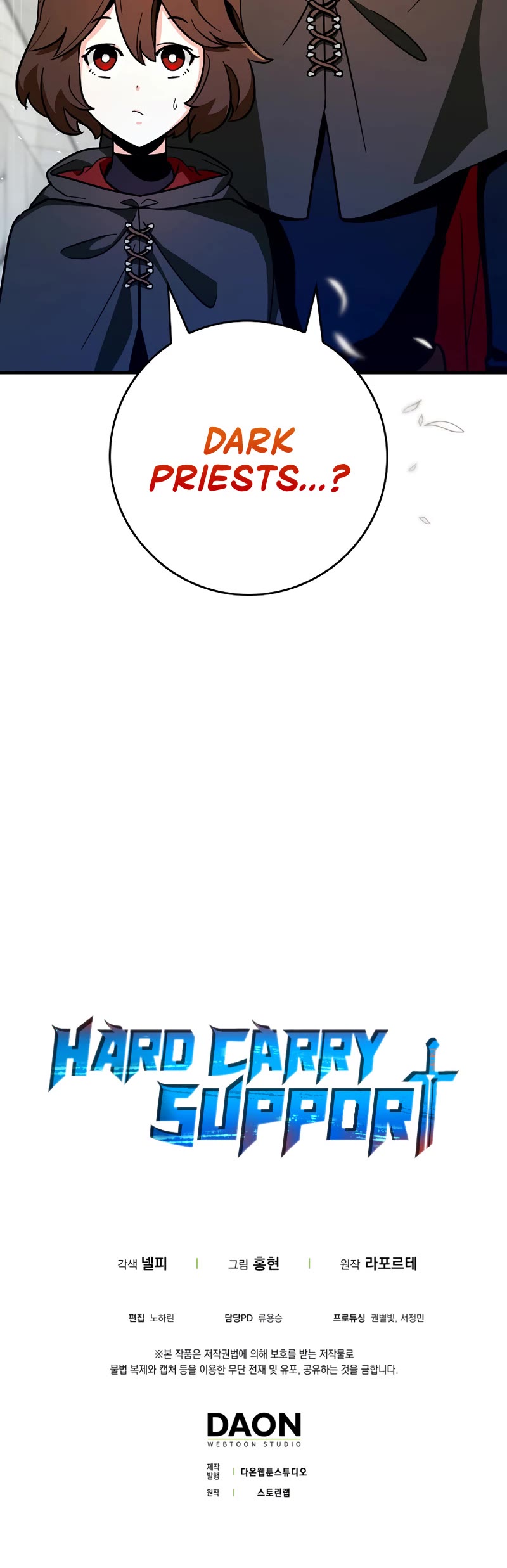 Hard Carry Support Chapter 8 page 58 - Chapter 8