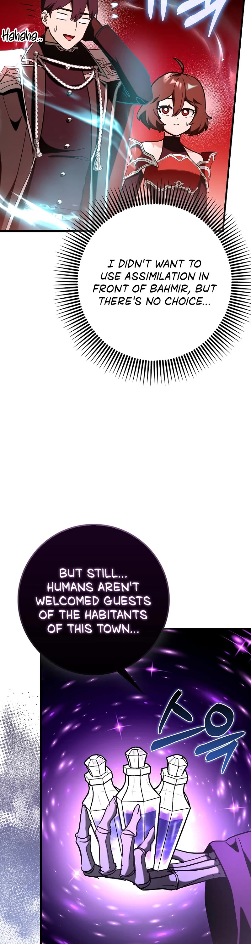 Hard Carry Support Chapter 80 page 10 - Chapter 80