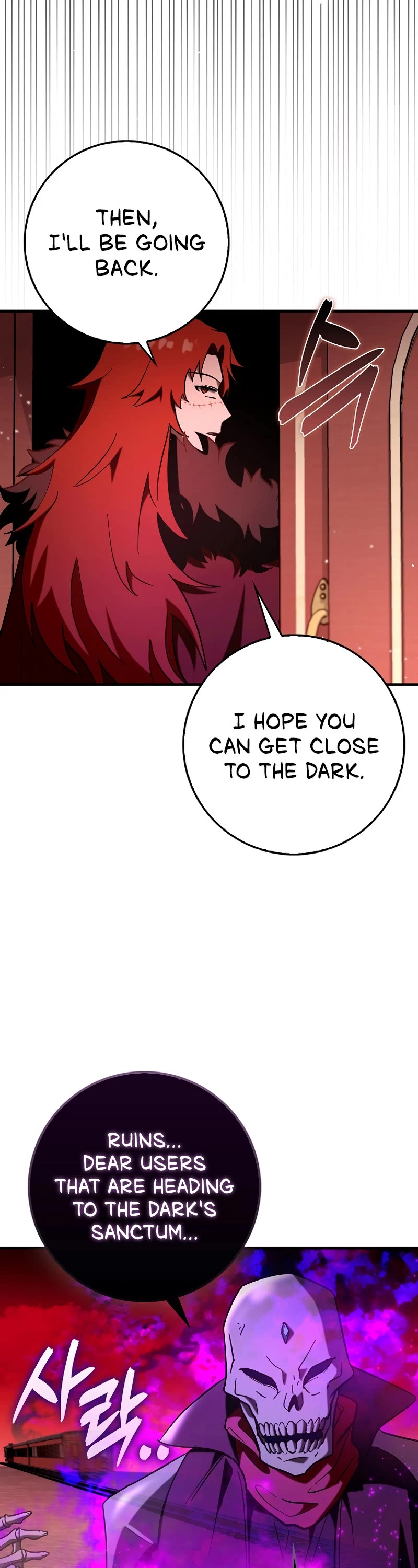 Hard Carry Support Chapter 80 page 20 - Chapter 80