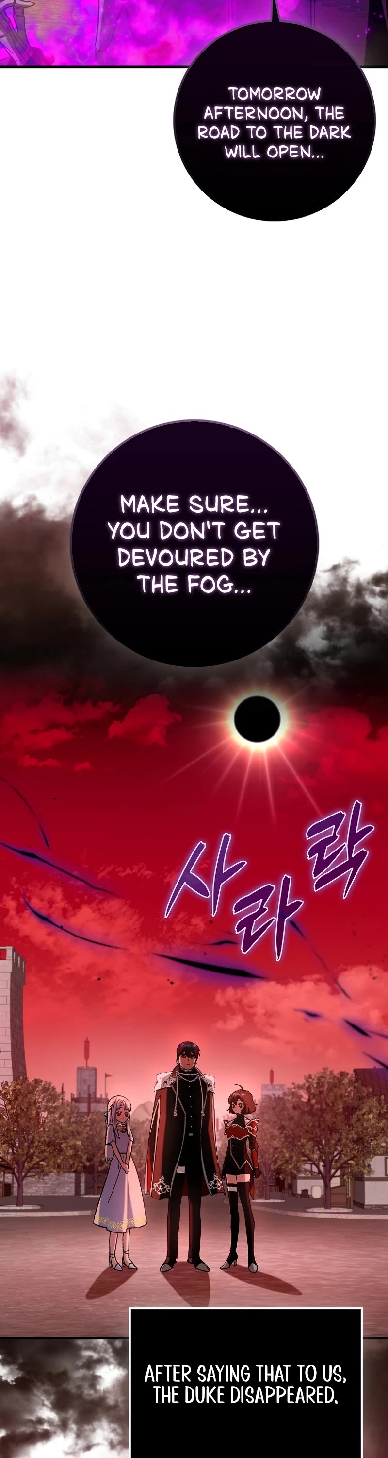 Hard Carry Support Chapter 80 page 21 - Chapter 80