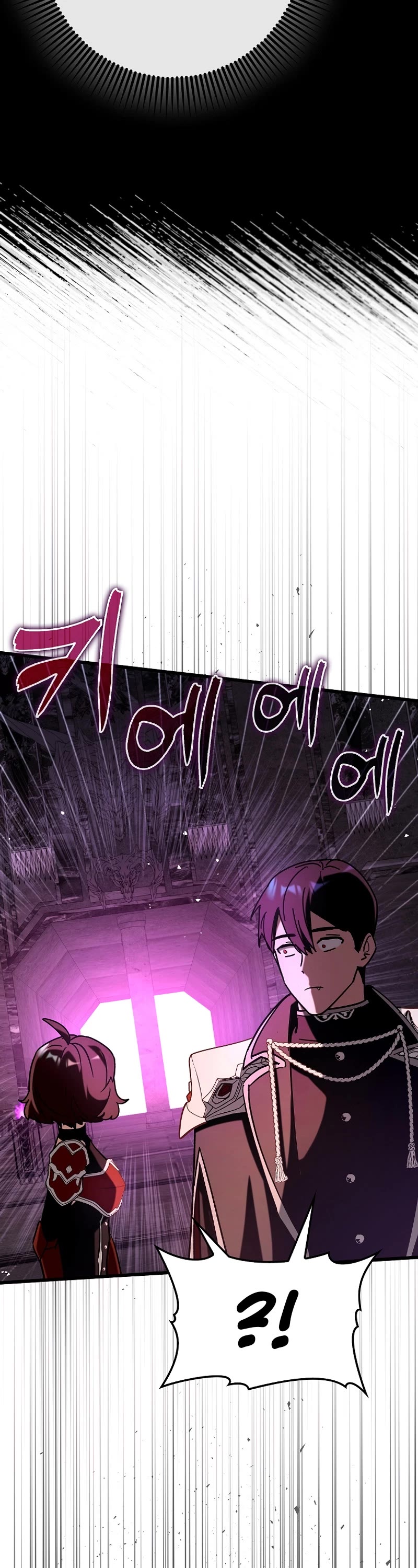 Hard Carry Support Chapter 80 page 44 - Chapter 80