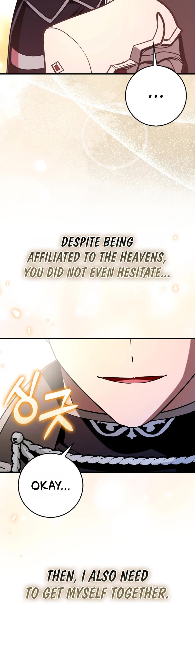 Hard Carry Support Chapter 81 page 15 - Chapter 81