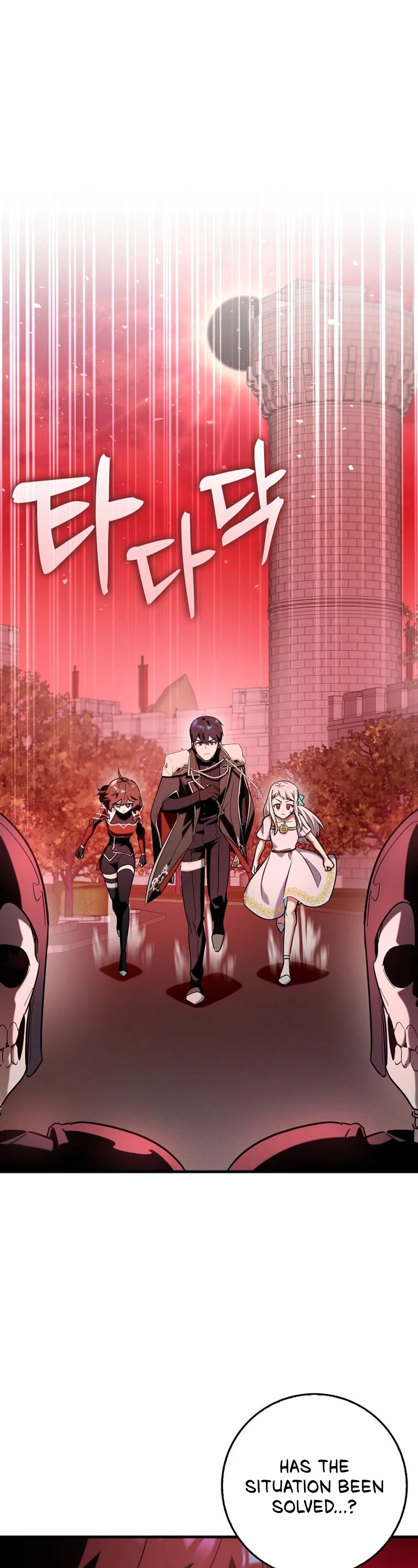 Hard Carry Support Chapter 81 page 2 - Chapter 81