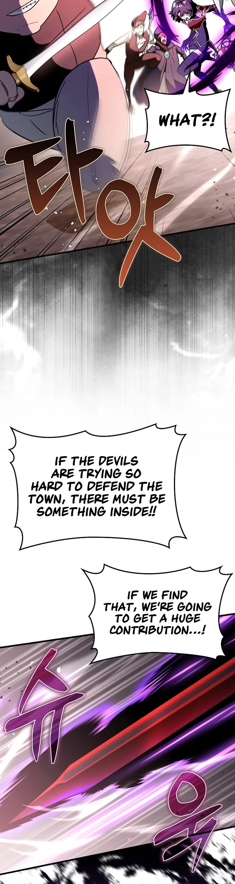 Hard Carry Support Chapter 81 page 23 - Chapter 81