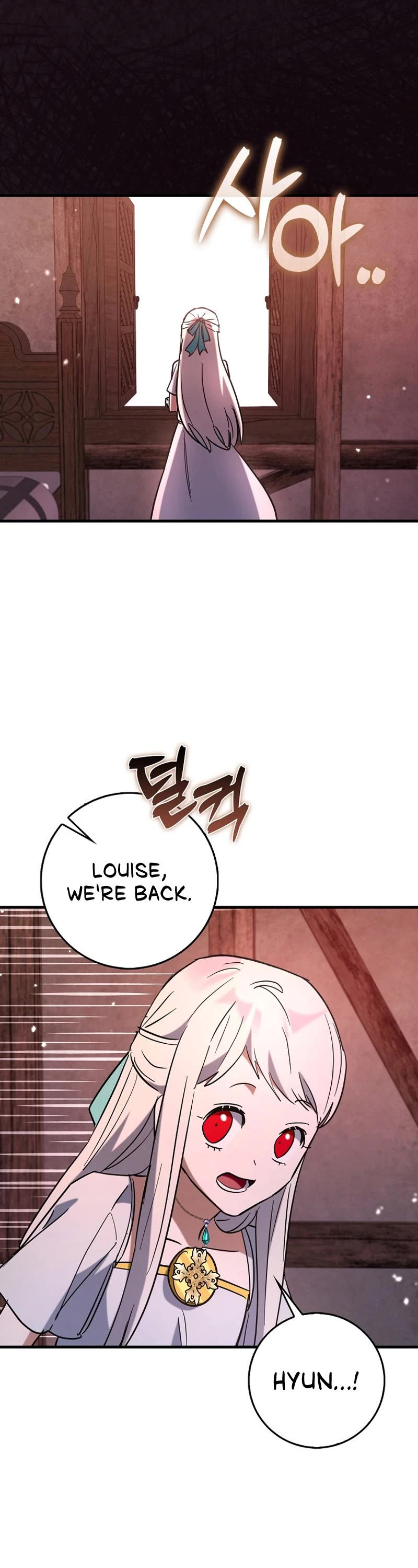 Hard Carry Support Chapter 81 page 28 - Chapter 81