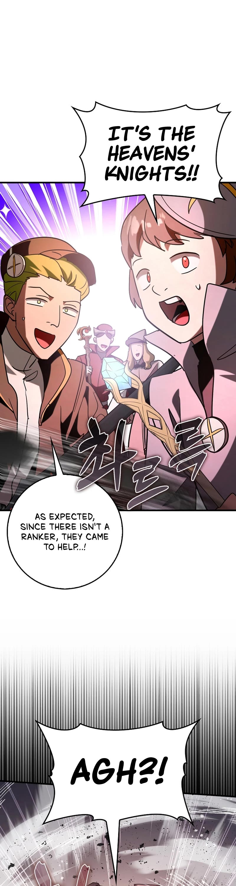 Hard Carry Support Chapter 81 page 41 - Chapter 81