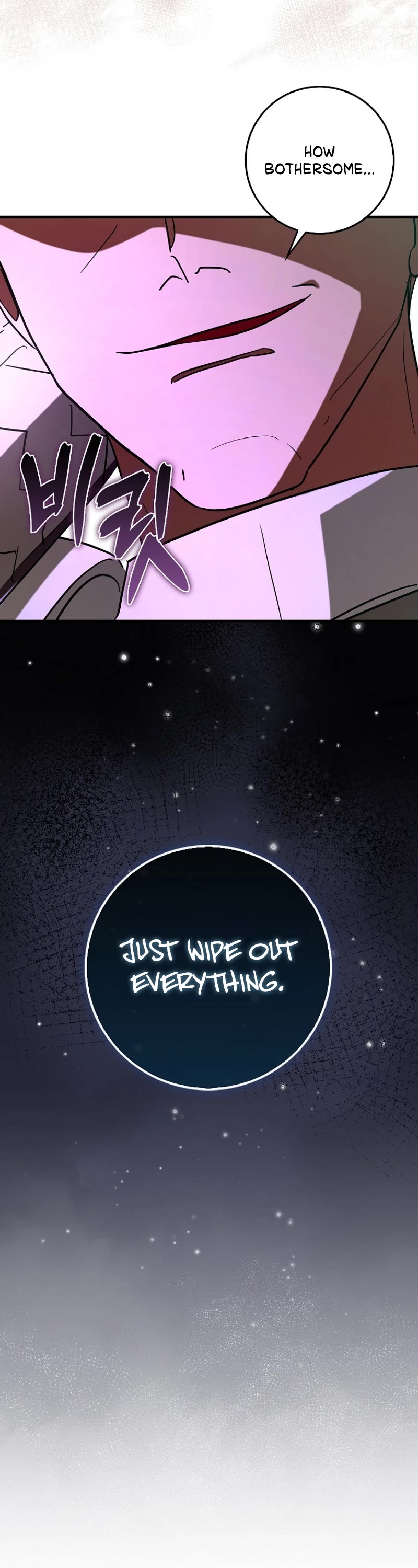 Hard Carry Support Chapter 81 page 46 - Chapter 81