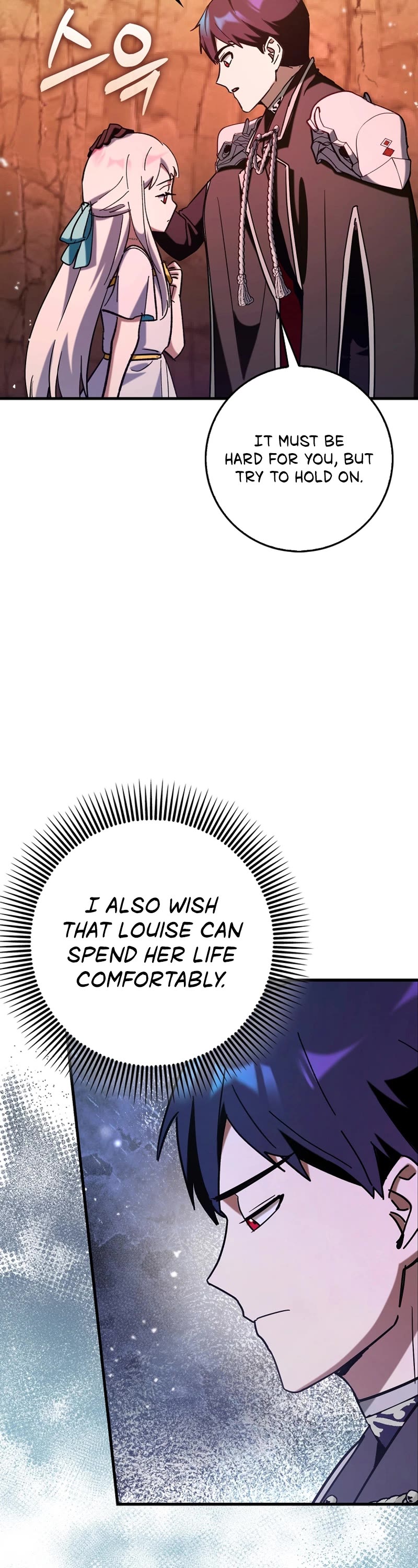 Hard Carry Support Chapter 82 page 26 - Chapter 82
