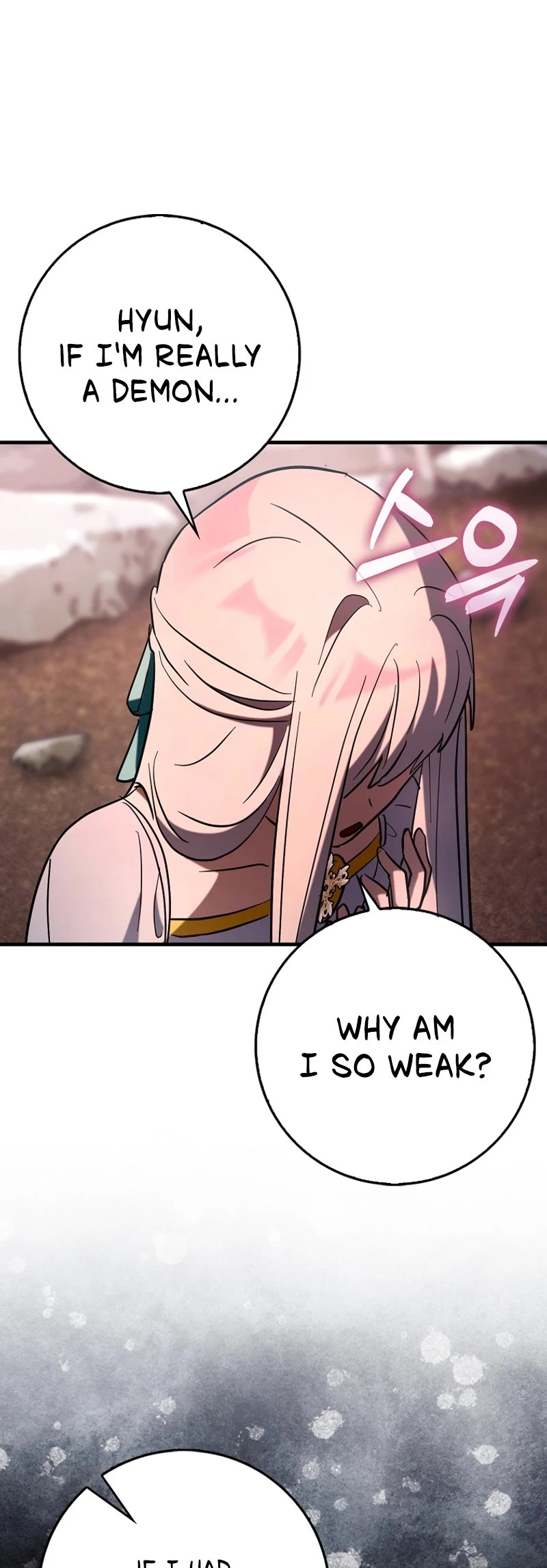 Hard Carry Support Chapter 82 page 33 - Chapter 82