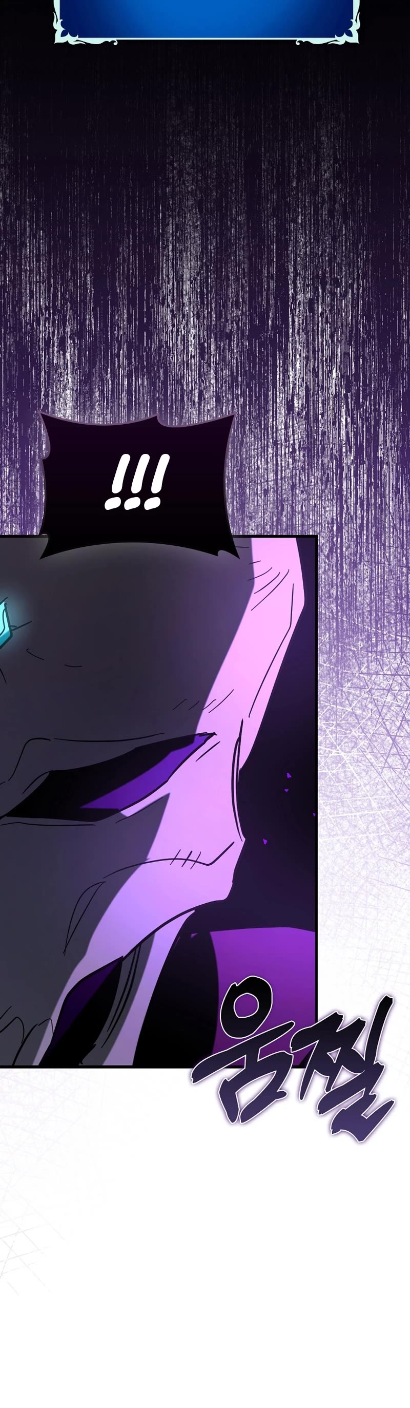 Hard Carry Support Chapter 82 page 44 - Chapter 82