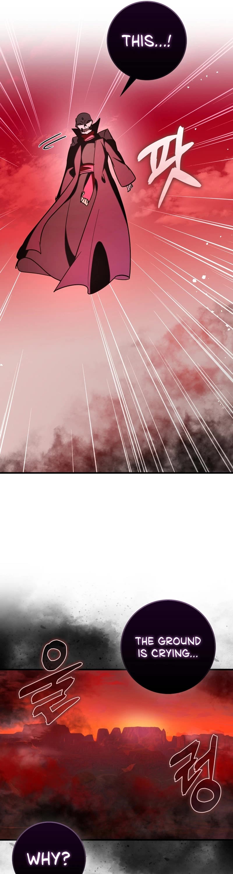 Hard Carry Support Chapter 82 page 45 - Chapter 82