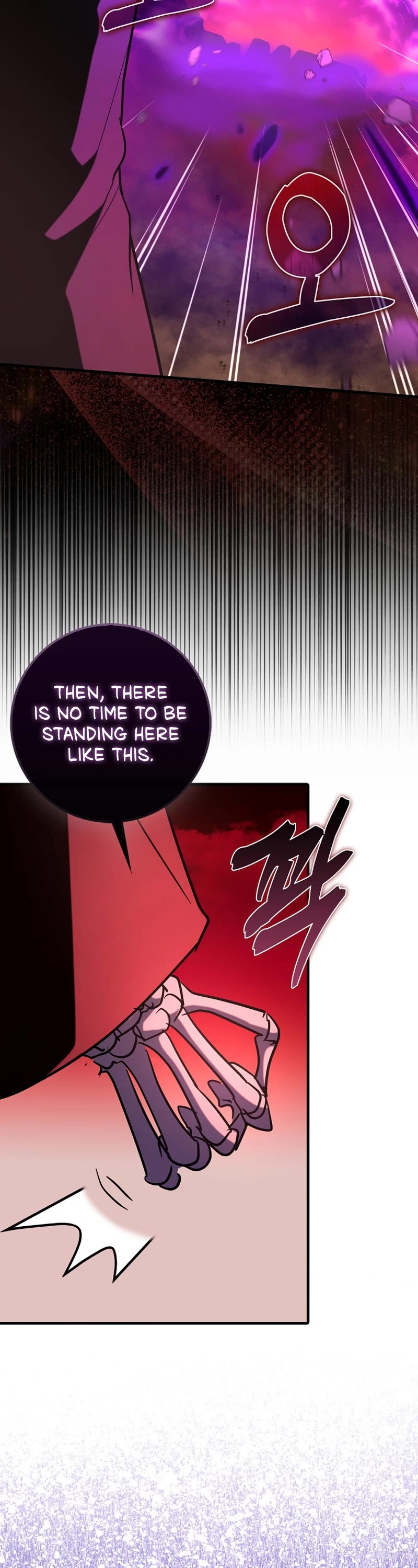 Hard Carry Support Chapter 82 page 47 - Chapter 82