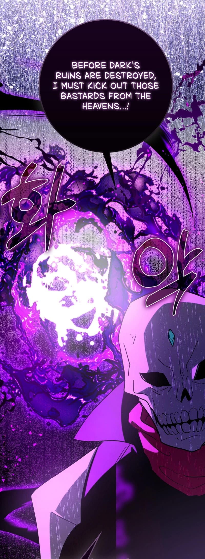 Hard Carry Support Chapter 82 page 48 - Chapter 82