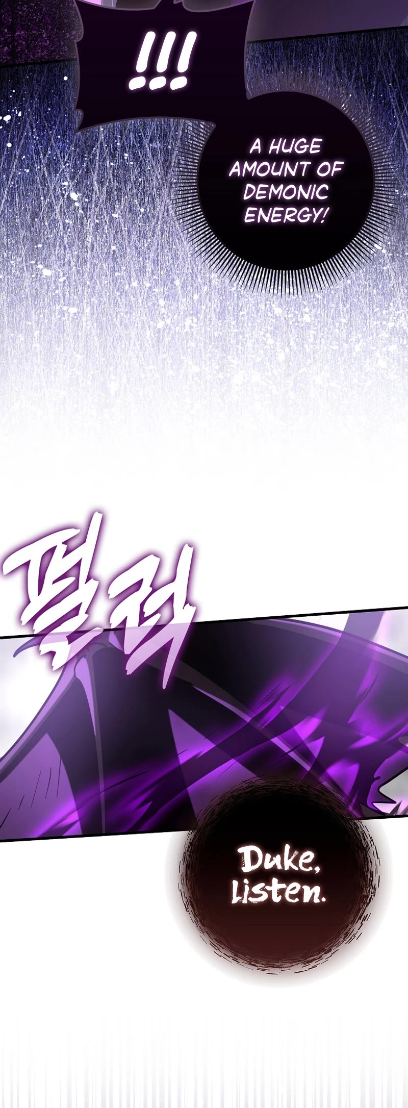 Hard Carry Support Chapter 82 page 49 - Chapter 82