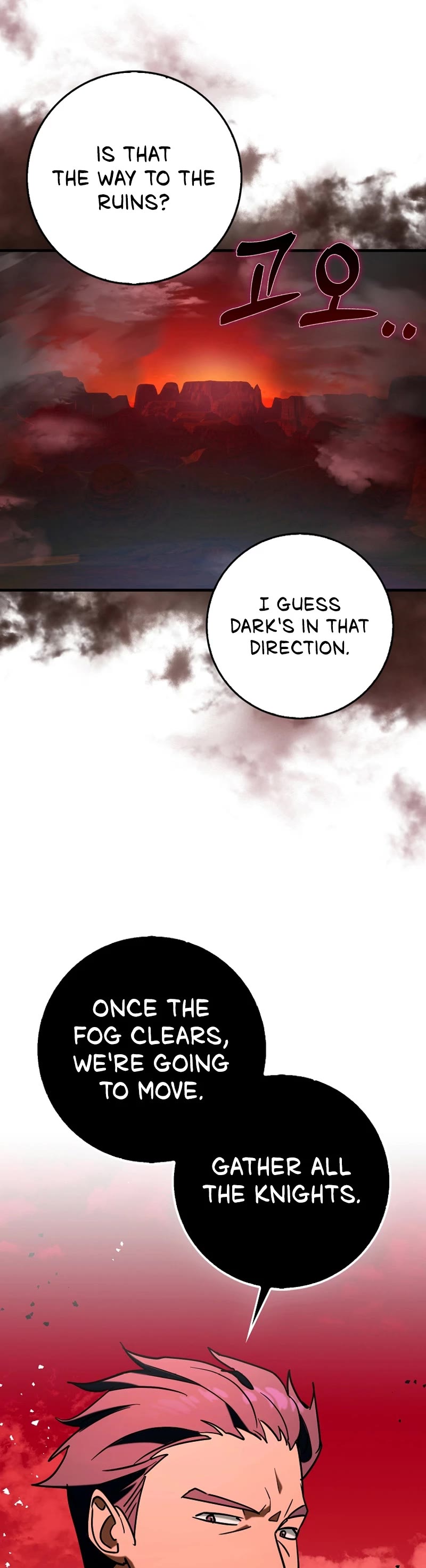 Hard Carry Support Chapter 82 page 5 - Chapter 82