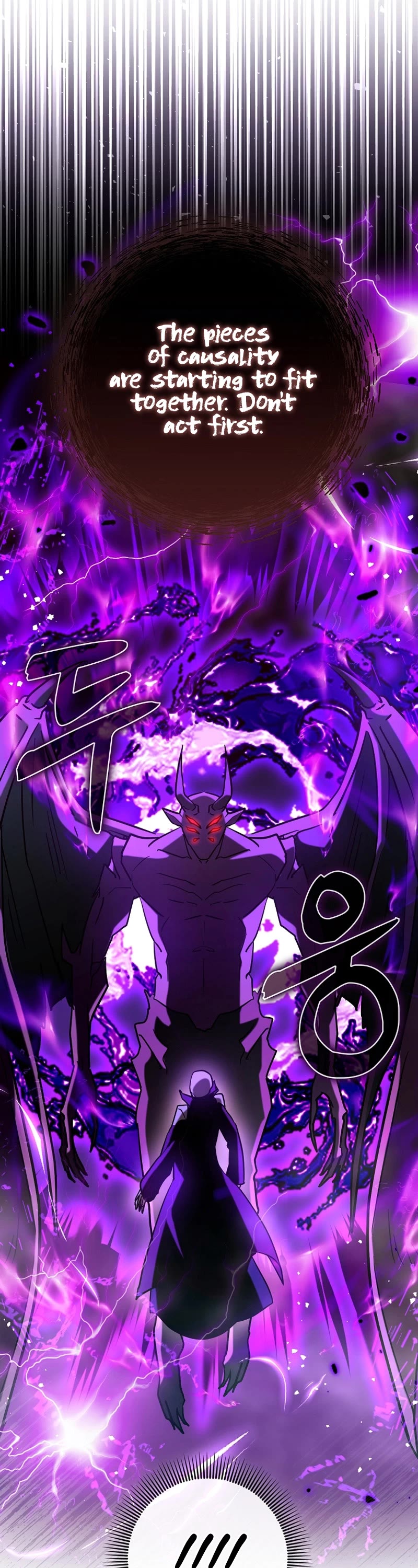 Hard Carry Support Chapter 82 page 50 - Chapter 82