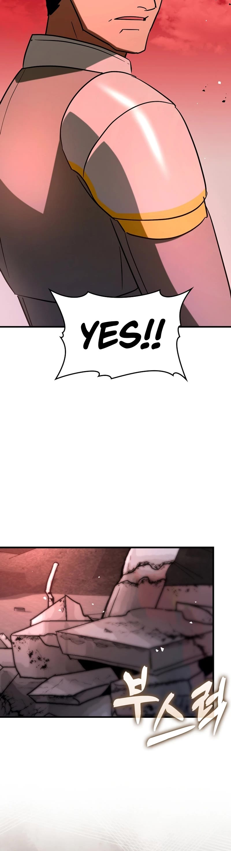 Hard Carry Support Chapter 82 page 6 - Chapter 82