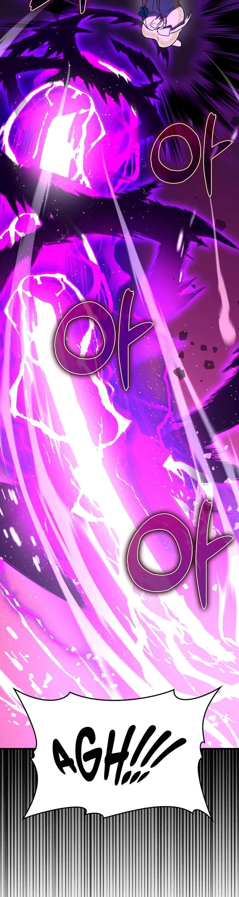Hard Carry Support Chapter 83 page 20 - Chapter 83