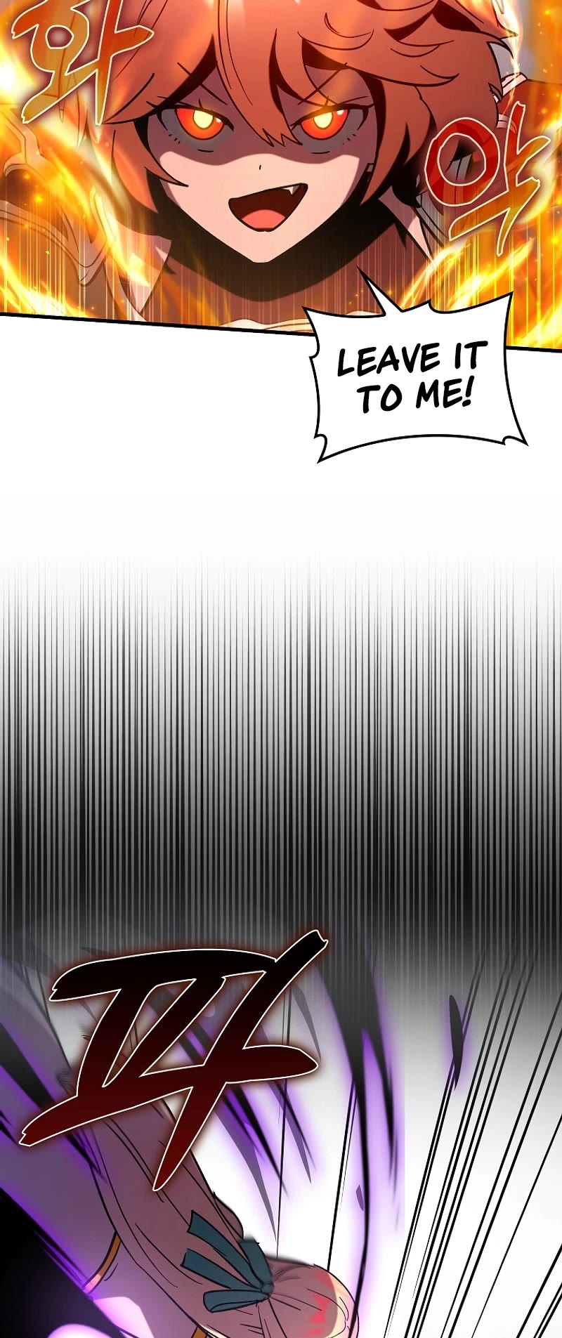 Hard Carry Support Chapter 83 page 32 - Chapter 83
