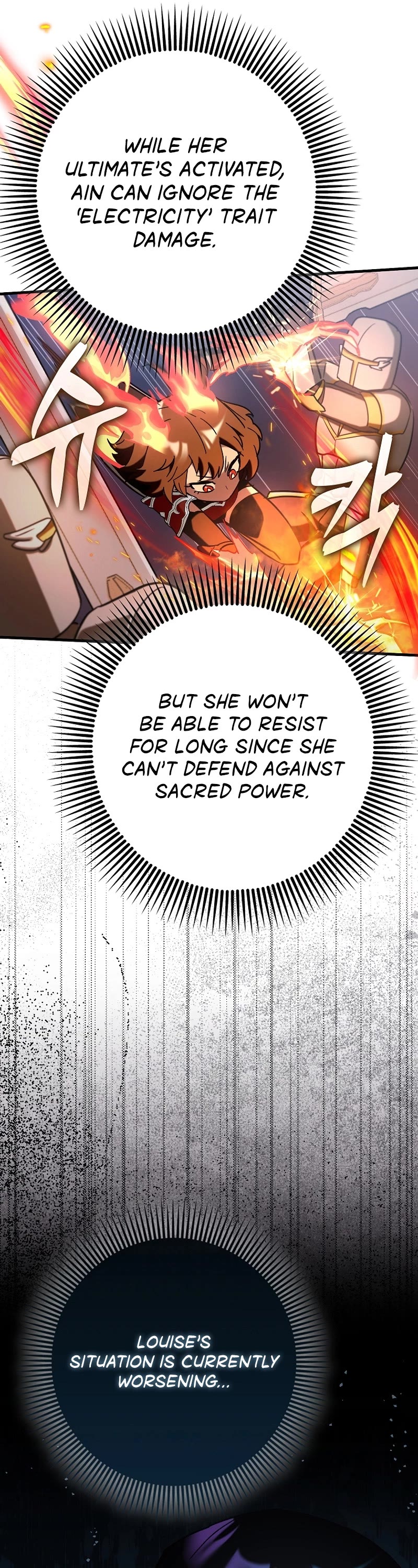 Hard Carry Support Chapter 83 page 34 - Chapter 83