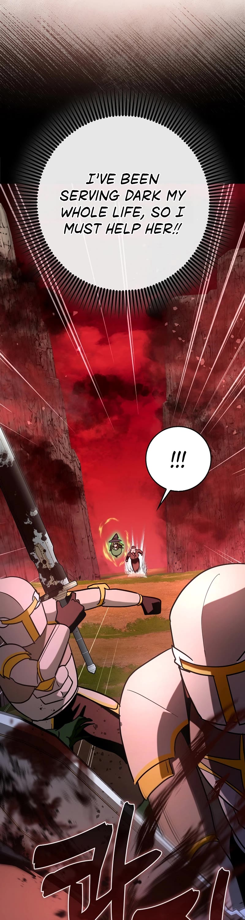 Hard Carry Support Chapter 83 page 45 - Chapter 83