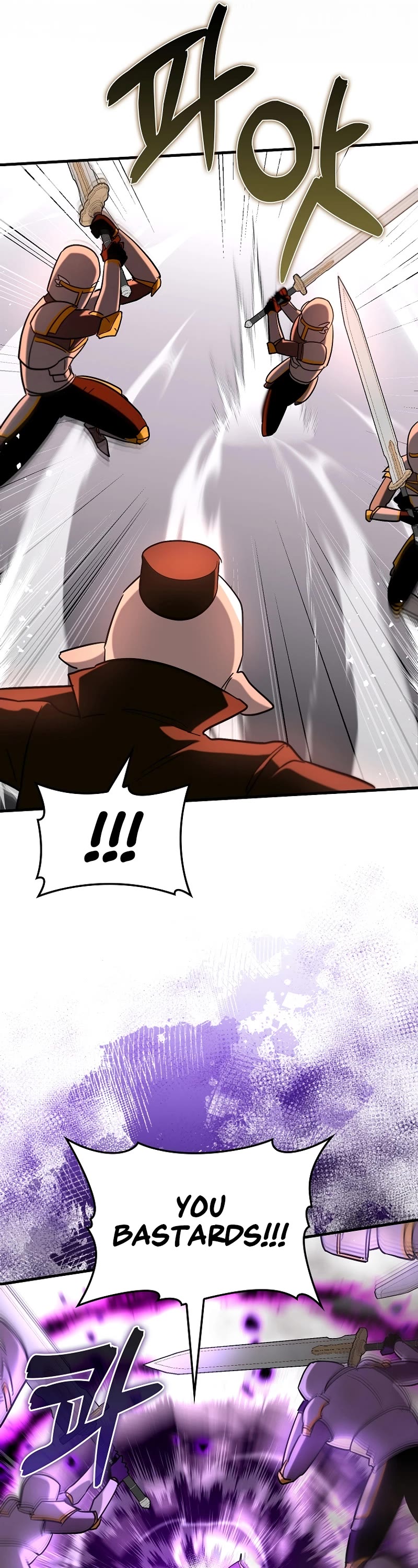 Hard Carry Support Chapter 83 page 49 - Chapter 83