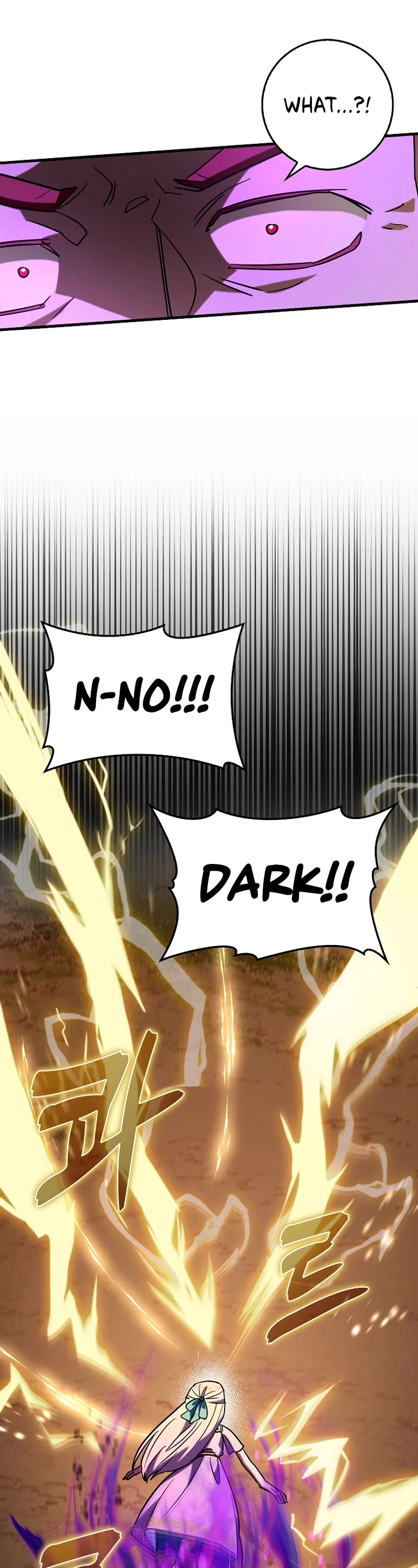 Hard Carry Support Chapter 83 page 51 - Chapter 83