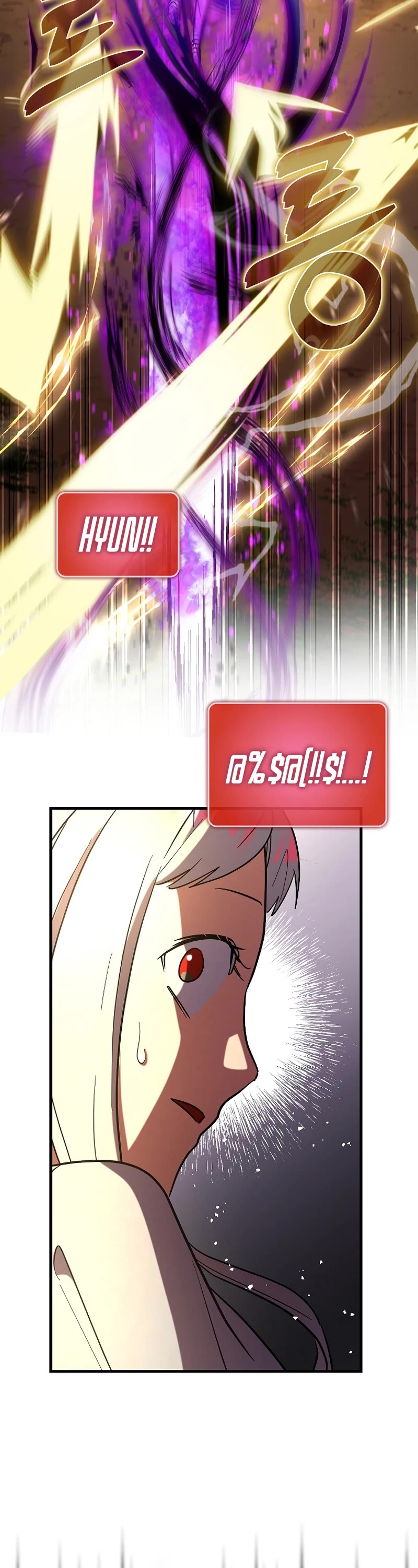 Hard Carry Support Chapter 83 page 52 - Chapter 83
