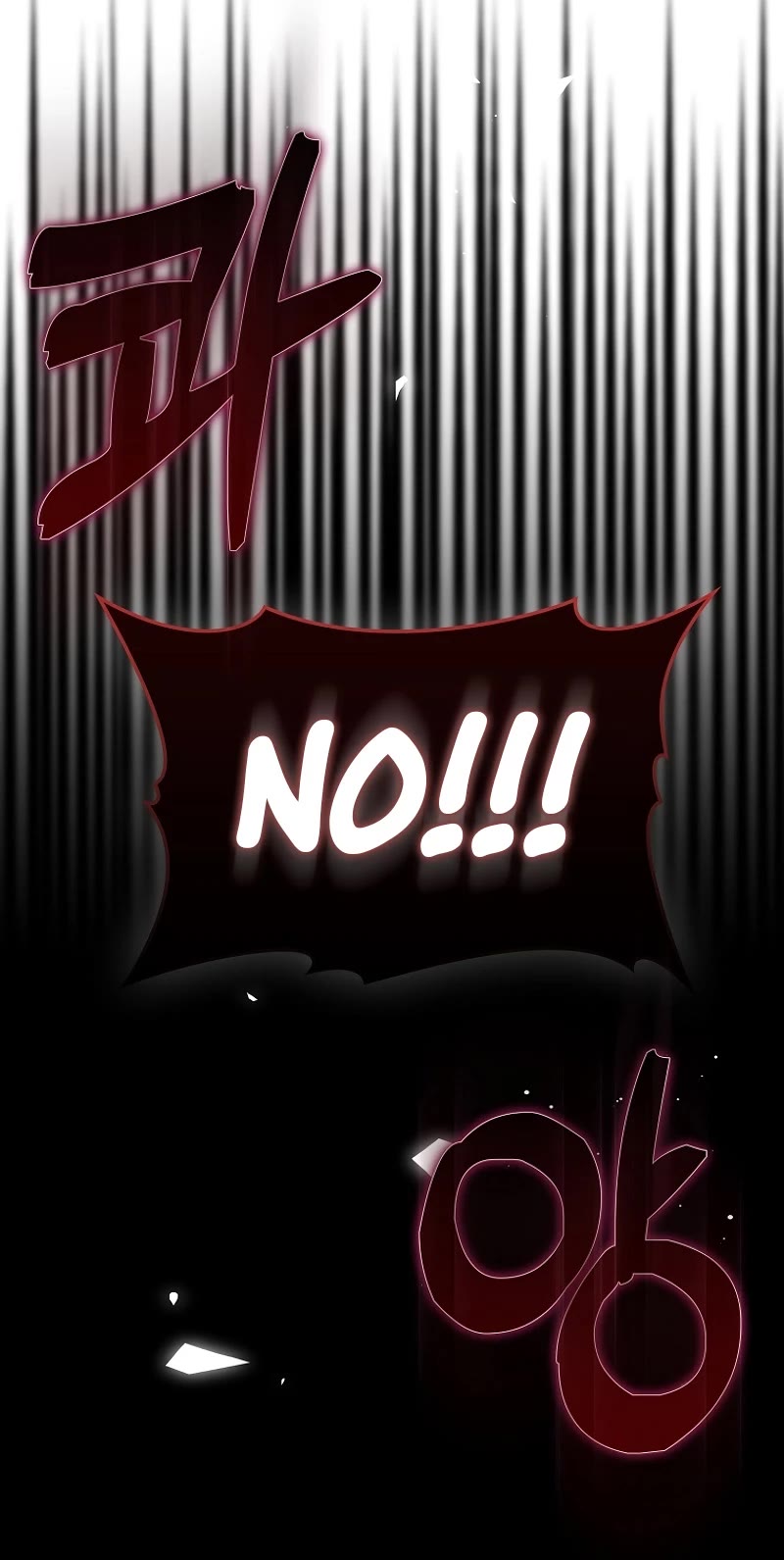 Hard Carry Support Chapter 83 page 53 - Chapter 83