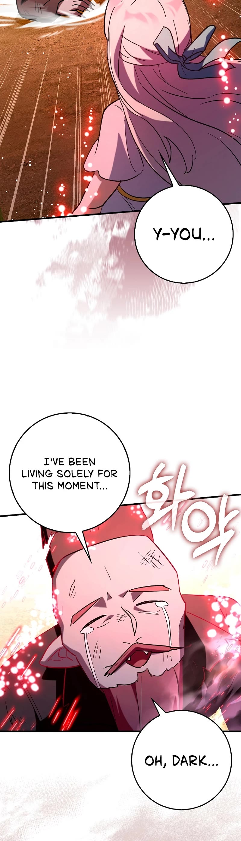 Hard Carry Support Chapter 84 page 16 - Chapter 84