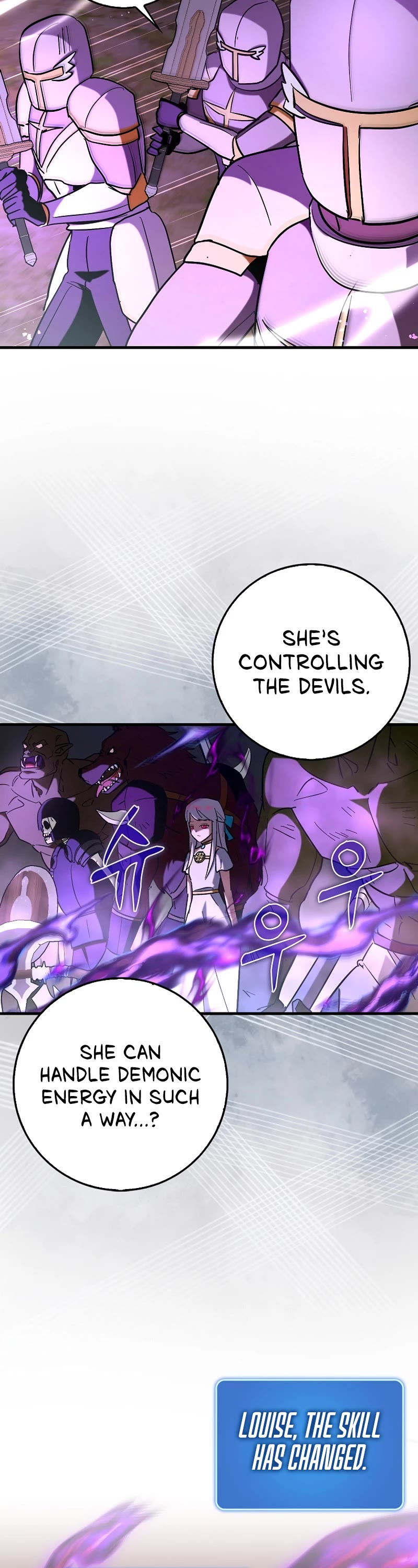 Hard Carry Support Chapter 84 page 28 - Chapter 84
