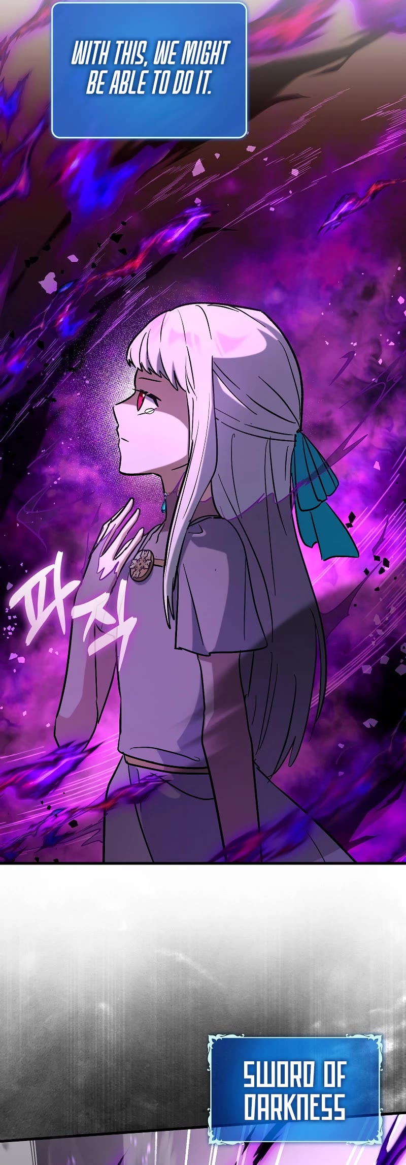 Hard Carry Support Chapter 84 page 29 - Chapter 84
